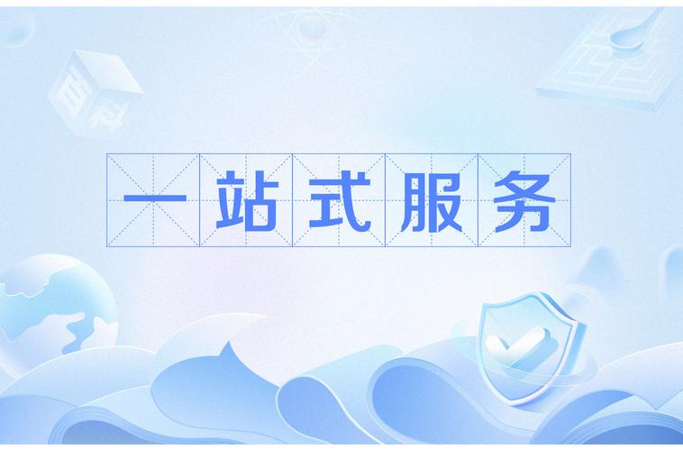 欧博开户专家实时态势分析